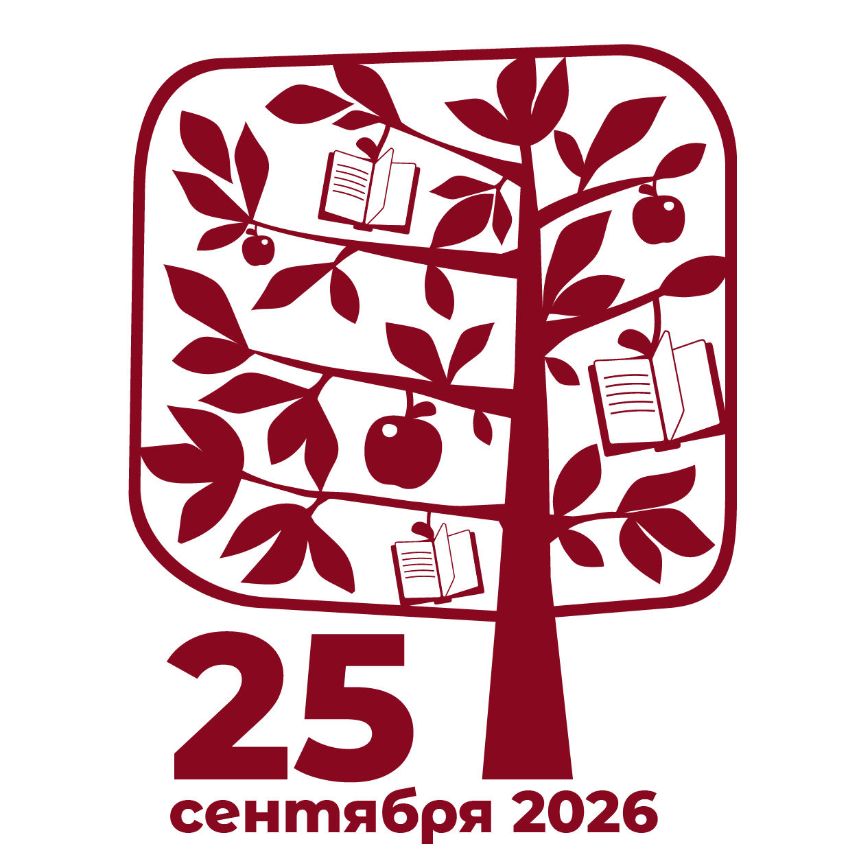 tree20260925